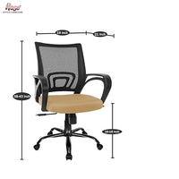 Thumbnail for Mesh Mid-Back Ergonomic Office Chair (Ruby) (Rust)