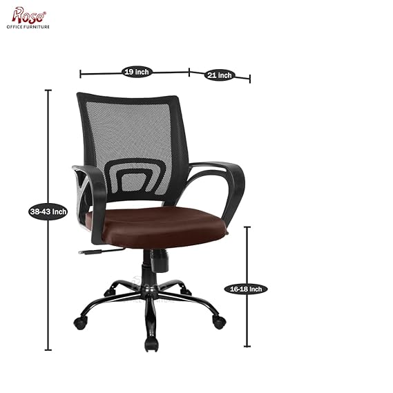 Mesh Mid-Back Ergonomic Office Chair (Ruby) (Brown)