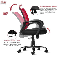 Thumbnail for Mesh Mid-Back Ergonomic Office Chair (Ruby) (Red & Black)