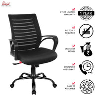 Thumbnail for Mesh Mid-Back Ergonomic Office Chair (Elite)