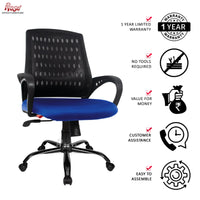 Thumbnail for Mesh Mid-Back Ergonomic Office Chair (Blazia) (Blue)