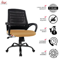 Thumbnail for Mesh Mid-Back Ergonomic Office Chair (Blazia) (Rust)
